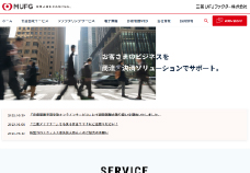 三菱UFJファクター