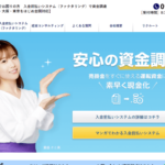 【株式会社JTC】 土日対応 サイトでの顔出しが好印象 -信頼性・手数料・評価-